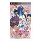 ガーネット・クレイドル ポータブル -鍵の姫巫女- 通常版 [PSPソフト]