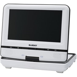 プランと料金 - ヨドバシ.com BLUEDOT ポータブルDVD 7インチ ブルードット オーブンレンジ