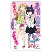 痛車ステッカーB [俺の妹がこんなに可愛いわけがない]