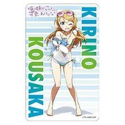 痛車ステッカーE [俺の妹がこんなに可愛いわけがない]