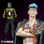 フィギュア ダイブ ギャングキング Vol.1 JIMMY ダイブ版