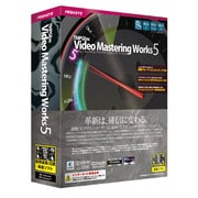 TMPGEnc Video Mastering Works 5 [DivX（ディビックス）対応 Windows]