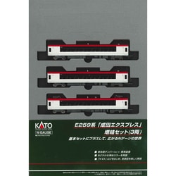 ヨドバシ.com - KATO カトー Nゲージ 10-848 E259系 成田エクスプレス