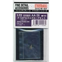 超特価セール開催！！ ヨドバシ.com - F14 AA26 1/72 FineMolds ファインモールド その他