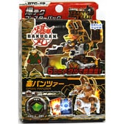 羅ビヨンド BARRI BEYOND 水属性 爆テクシリーズ 爆テク