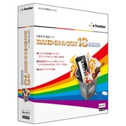 Band-in-a-Box 18 Mac [Macソフト]