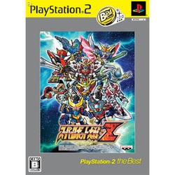 ヨドバシ Com バンダイナムコゲームス Bandai Namco スーパーロボット大戦z Playstation 2 The Best Ps2ソフト 通販 全品無料配達 ヨドバシ Com バンダイナムコゲームス Bandai Namco スーパーロボット大戦z Playstation 2 The Best Ps2ソフト 通販 全品無料配達