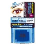 120 ABメジカルファイバー