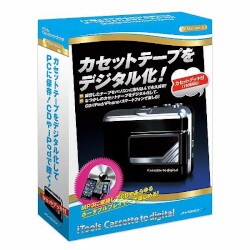 iTools Cassette to digital(USBカセットデッキ付き) for Mac [Macソフト]