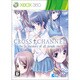 CROSS†CHANNEL（クロスチャンネル） -In memory of all people- 通常版 [Xbox360ソフト]