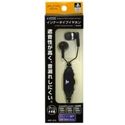 インナータイプイヤホン for PSP ブラック [PSP用]
