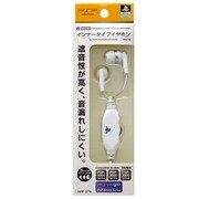 インナータイプイヤホン for PSP ホワイト [PSP用]