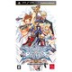 BLAZBLUE CONTINUUM SHIFT II（ブレイブルー コンティニュアムシフト 2） [PSPソフト]