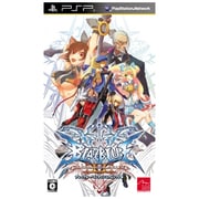BLAZBLUE CONTINUUM SHIFT II（ブレイブルー コンティニュアムシフト 2） [PSPソフト]