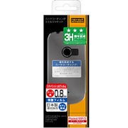 Pocket WiFi S S31HW用 ハードコーティング・シェルジャケット RT-S31HWC2/C