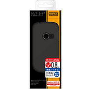 Pocket WiFi S S31HW用 ラバーコーティング・シェルジャケット マットブラック RT-S31HWC3/B