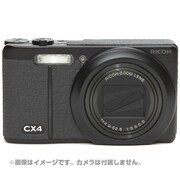 リコーCX4用貼り革キット ライカタイプⅠ 4044-1