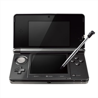 ニンテンドー3DS コスモブラック [3DS本体]