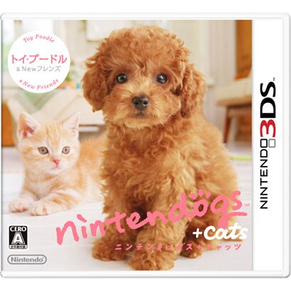 nintendogs(ニンテンドッグス） + cats トイ･プードル＆NEWフレンズ [3DSソフト]