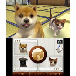 ヨドバシ Com 任天堂 Nintendo Nintendogs ニンテンドッグス Cats トイ プードル Newフレンズ 3dsソフト 通販 全品無料配達
