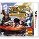 スーパーストリートファイターIV 3D EDITION [3DSソフト]