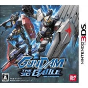 GUNDAM THE 3D BATTLE（ガンダム ザ・3Dバトル） [3DSソフト]