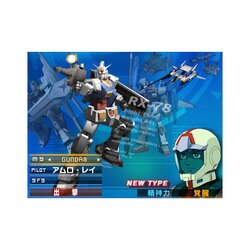ヨドバシ Com バンダイナムコゲームス Bandai Namco Gundam The 3d Battle ガンダム ザ 3dバトル 3dsソフト 通販 全品無料配達 ヨドバシ Com バンダイナムコゲームス Bandai Namco Gundam The 3d Battle ガンダム ザ 3dバトル 3dsソフト 通販 全品無料配達