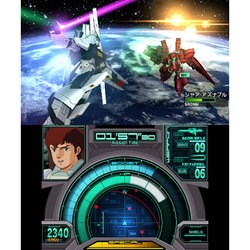 ヨドバシ Com バンダイナムコゲームス Bandai Namco Gundam The 3d Battle ガンダム ザ 3dバトル 3dsソフト 通販 全品無料配達 ヨドバシ Com バンダイナムコゲームス Bandai Namco Gundam The 3d Battle ガンダム ザ 3dバトル 3dsソフト 通販 全品無料配達
