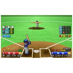 ヨドバシ Com バンダイナムコゲームス Bandai Namco プロ野球 ファミスタ11 3dsソフト 通販 全品無料配達