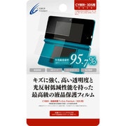CY-3DSFLM-PR [3DS用 液晶保護フィルム Premium]