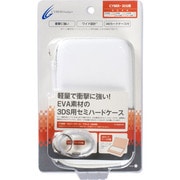 CY-3DSSHC-WH [3DS/DSi/DSLite用 セミハードケース ホワイト]