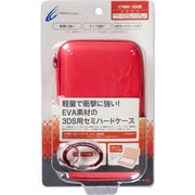 CY-3DSSHC-RE [3DS/DSi/DSLite用 セミハードケース レッド]