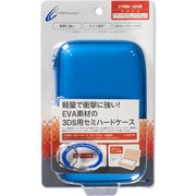 CY-3DSSHC-DPB [3DS/DSi/DSLite用 セミハードケース ディープブルー]