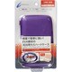 3DS/DSi/DSLite用 セミハードケース パープル [DSLite/DSi/3DS用]