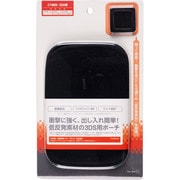 CY-3DSSPP-BK [3DS/DSi/DSLite用 低反発ポーチ ブラック]