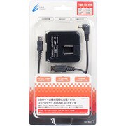 3DS/Dsi/DSiLL/PSP用 2ポートUSB ACアダプタ ブラック [3DS/DSi/DSiLL用]
