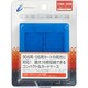 CYBER・マルチカードケース16 クリアブルー [3DS/DS用]