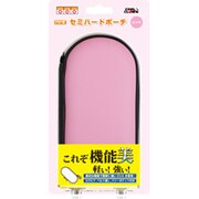 PSP用 セミハードポーチ ピンク [PSP用]