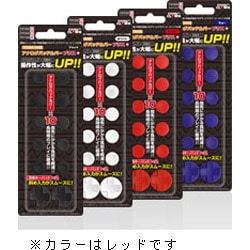 アナログパッドカバープラス レッド PSP2000/3000用 [パッドカバー]