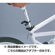CARRIER ADAPTER CR-PE-001