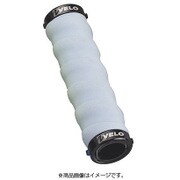 VELO BAR TAPE GRIPOPEN END ブルー GP-VL-061