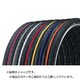 Go-GARNEAU 26×1.5 ブラック/レッド TR-KE-018