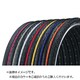 Go-GARNEAU 26×1.5 ブラック/ブルー TR-KE-019