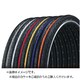 Go-GARNEAU20×1.5 ブラック/グレー TR-KE-046