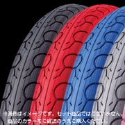 Go-GARNEAU 26×1.95 オールレッド TR-KE-050