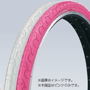 Go-GARNEAU 26×1.5 オールピンク TR-KE-060