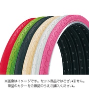 Go-GARNEAU 26×1.25 オールレッド TR-KE-062