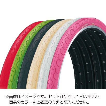 Go-GARNEAU 26×1.25 オールサンド TR-KE-064