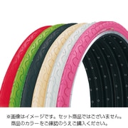 Go-GARNEAU 26×1.25 オールピンク TR-KE-065