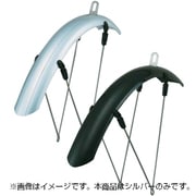 FULL FENDER 20inch SILVER FD-SW-009